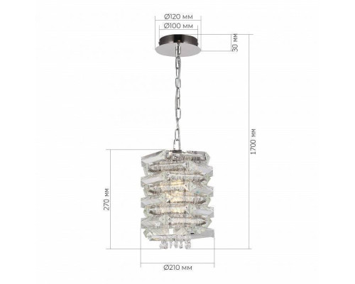 Подвесной светильник ST-Luce STROZZI SL6137.103.01