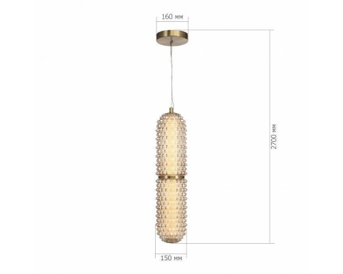 Подвесной светильник ST-Luce SAGUARO SL6144.303.01