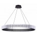 Подвесная люстра ST-Luce Estense SL6203.403.50