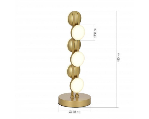 Настольная лампа декоративная ST-Luce MONRO SL6610.204.06