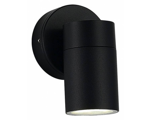 Светильник на штанге ST-Luce Tubo SL9008.401.01