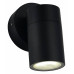 Светильник на штанге ST-Luce Tubo SL9008.401.01