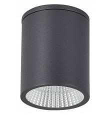 Накладной светильник ST-Luce Tubo SL9514.712.01