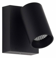 Светильник на штанге ST-Luce Deck SL9515.401.01