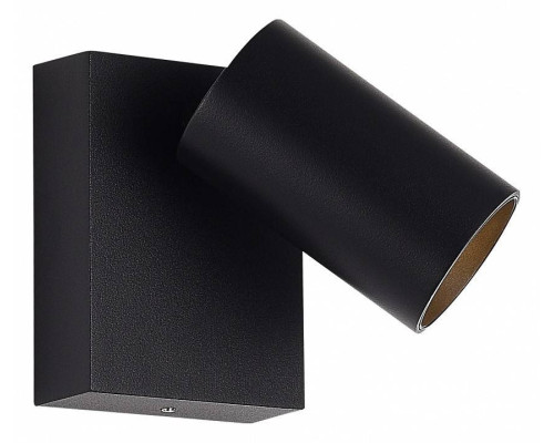 Светильник на штанге ST-Luce Deck SL9515.401.01