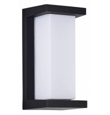 Накладной светильник ST-Luce Combo SL9532.411.01