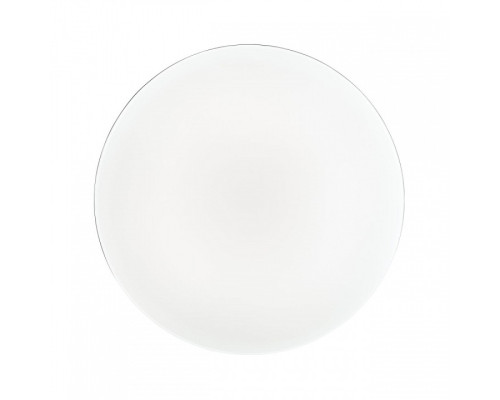 Накладной светильник Sonex SMALLI 3016/CLN