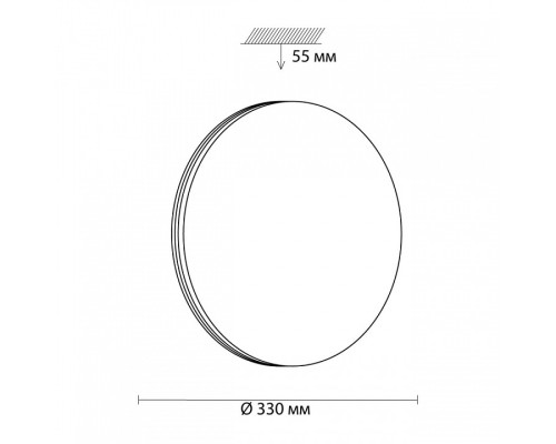 Накладной светильник Sonex SMALLI 3016/CLN