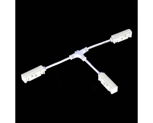 Соединитель T-образный для треков ST-Luce ST006 ST006.559.00