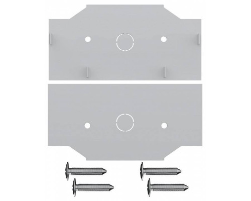 Заглушка для трека ST-Luce SKYLINE 48 ST1047.589.02