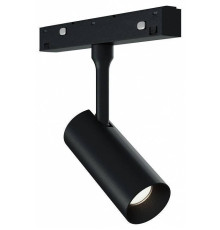 Светильник на штанге ST-Luce SKYLINE 48 ST1365.446.07_DIM