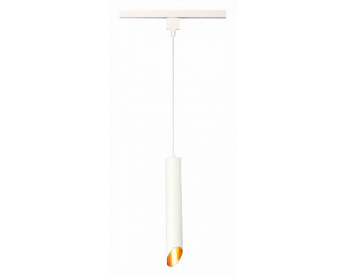 Подвесной светильник ST-Luce Однофазная трековая система ST152.516.01