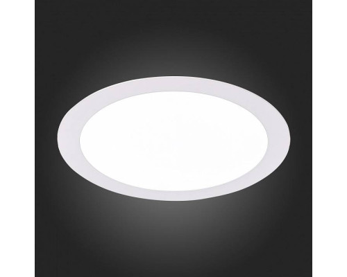 Встраиваемый светильник ST-Luce Litum ST209.538.18