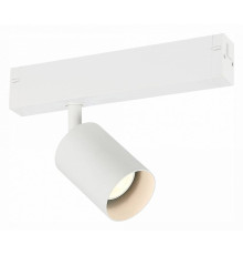 Светильник на штанге ST-Luce Skyline 220 ST505.506.01