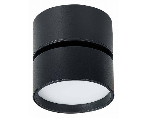 Накладной светильник ST-Luce ST651 ST651.432.09