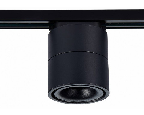 Светильник на штанге ST-Luce ST652 ST652.436.12