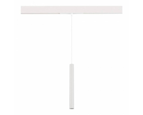 Подвесной светильник ST-Luce Skyline 48 ST682.536.07