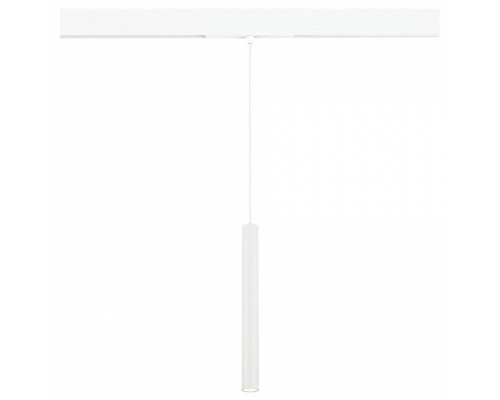 Подвесной светильник ST-Luce Skyline 48 ST682.546.07