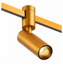 Светильник на штанге ST-Luce Farm ST811.246.05