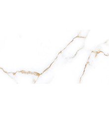 TWU09NVD004 плитка облицовочная Nevada 249*500*7,5 (12 шт в уп/80,676 м в пал)