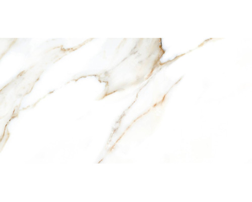 TWU09NVD004 плитка облицовочная Nevada 249*500*7,5 (12 шт в уп/80,676 м в пал)