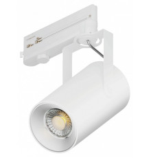 Светильник на штанге 6063 Focus CLIP Lens TR4 0733331