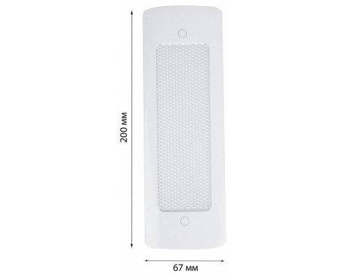 Накладной светильник Uniel Silver UL-00002886