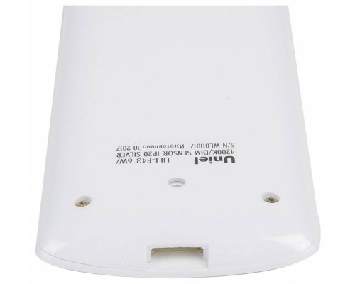 Накладной светильник Uniel Silver UL-00002886