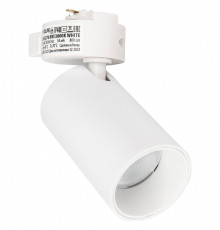 Светильник на штанге Volpe ULB-Q276 UL-00011817