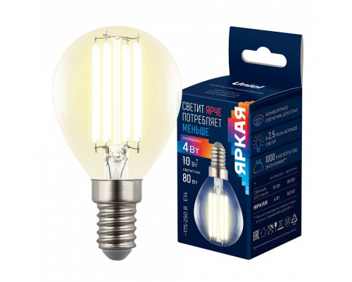 Лампа светодиодная Uniel ЯРКАЯ A++ UL-00011938