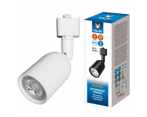 Светильник на штанге Volpe ULB-Q292 UL-00012471