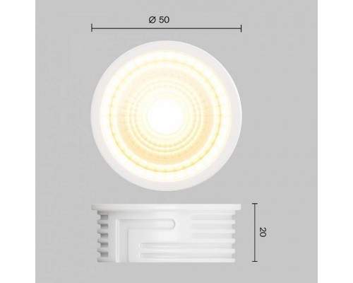 Модуль светодиодный Voltega Module LED VG03-warm7W-60-M