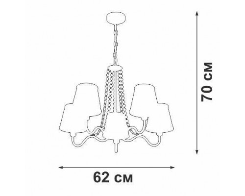 Подвесная люстра Vitaluce V1848 V1848-8/5
