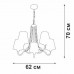 Подвесная люстра Vitaluce V1848 V1848-8/5