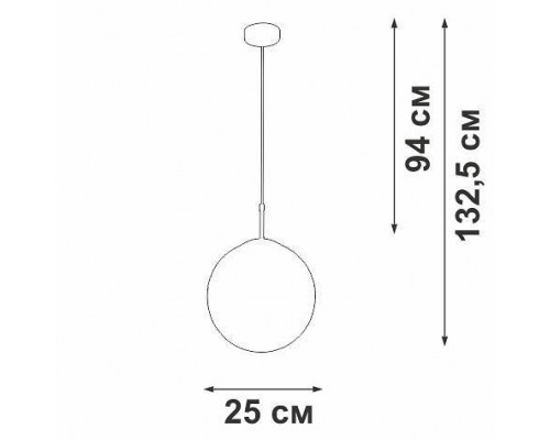 Подвесной светильник Vitaluce V2815 V2816-1/1S