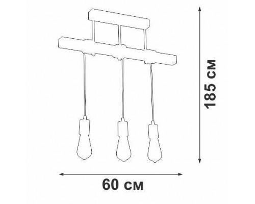 Подвесной светильник Vitaluce V2860 V2860-1/3PL
