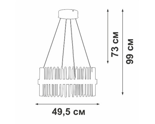 Подвесной светильник Vitaluce V3832 V3832-9/1S