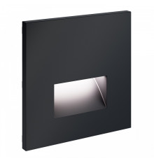 Накладка для заглушки для поста с подсветкой Voltum S70 VLS002307