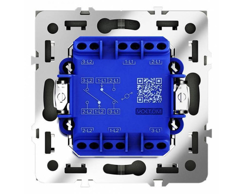 Выключатель проходной двухклавишный без рамки Voltum S70 VLS020306