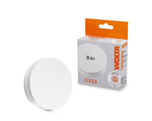 Лампа светодиодная Wolta  GX53 8Вт 4000K 25S75R8GX53