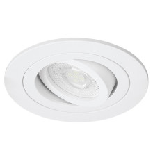 Встраиваемый светильник Wolta ALTO mini WDL-MR11/01W-R