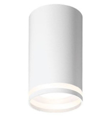 Накладной светильник Wolta MODERNO WSL-GU10 WSL-GU10/02W