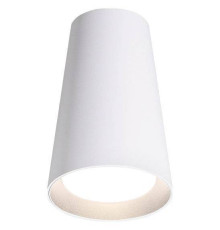 Накладной светильник Wolta CONO WSL-GU10/11W