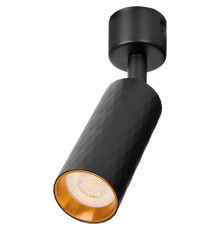 Светильник на штанге Wolta Piccole WSL-MR11/S17BG