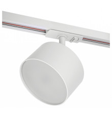 Светильник на штанге Wolta BASIC WTL-18/GX70-W