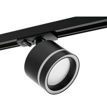 Светильник на штанге Wolta WTL-GX53 WTL-GX53/06B