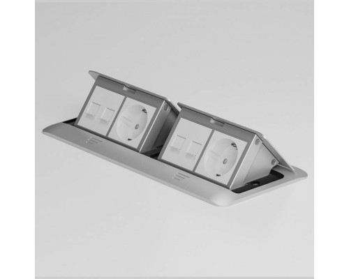 Выдвижной блок для розеток Werkel серебряный a069367