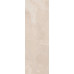 Vardo Crema WT15VRD01 Плитка настенная 253*750*9,5 (7 шт в уп/55,776 кв.м в пал)