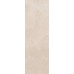 Vardo Crema WT15VRD01 Плитка настенная 253*750*9,5 (7 шт в уп/55,776 кв.м в пал)