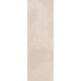 Vardo Crema WT15VRD01 Плитка настенная 253*750*9,5 (7 шт в уп/55,776 кв.м в пал)